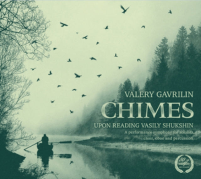 Valery Gavrilin: Chimes