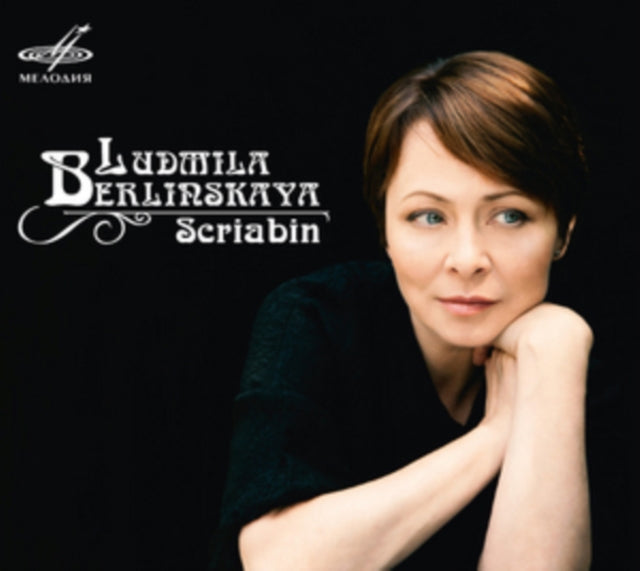 Ludmila Berlinskaya: Scriabin