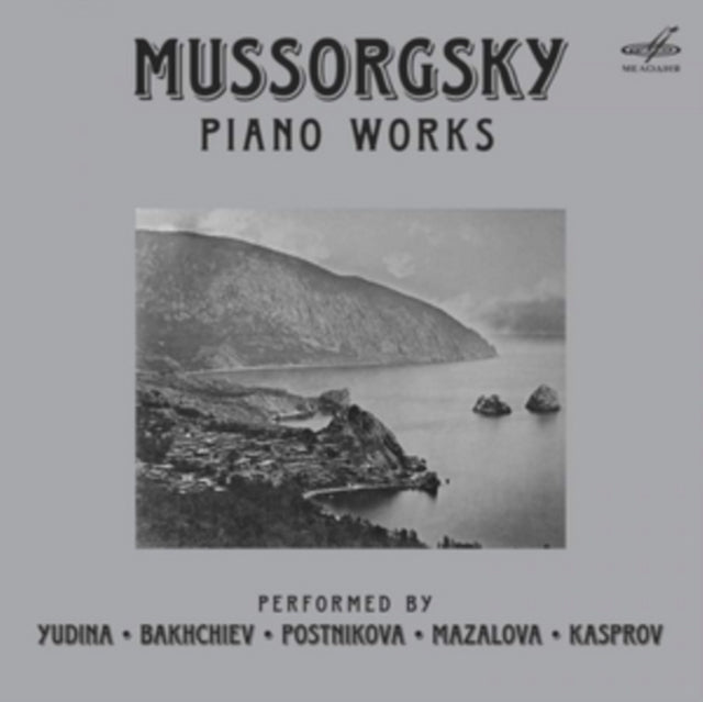 Mussorgsky: Piano Works