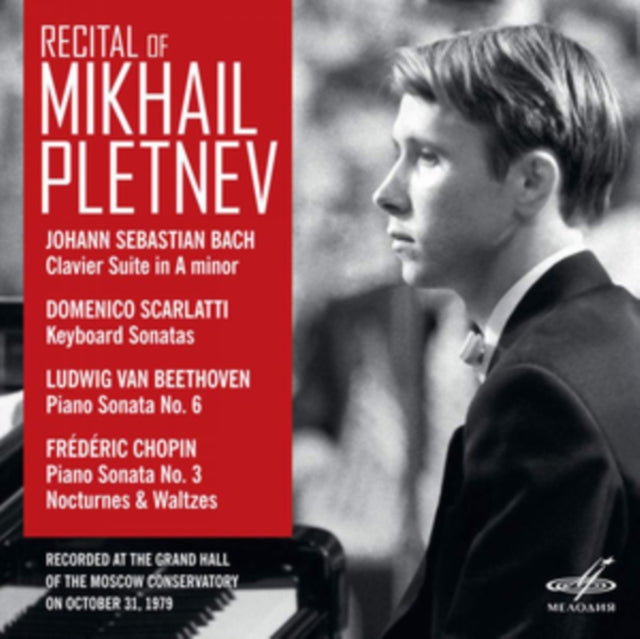 Recital of Mikhail Pletnev