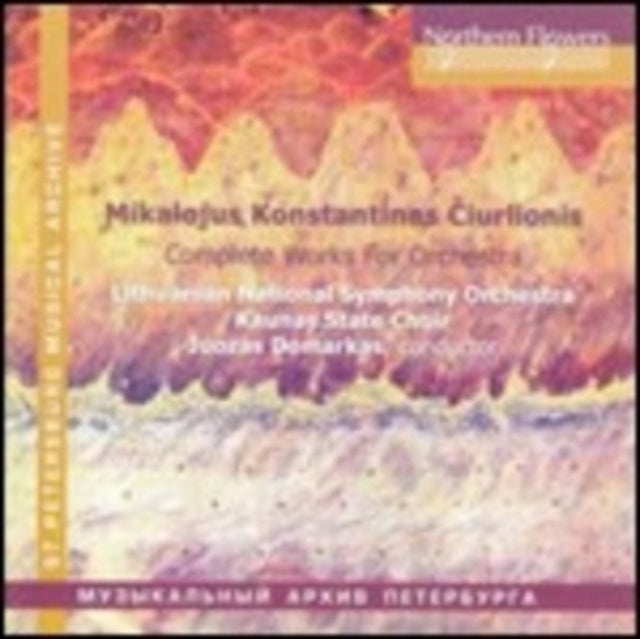 M.K.Ciurlionis - Complete Orchestra Works: In The Forest / The Sea / De Profundis