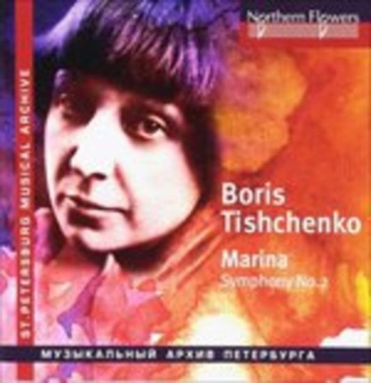 Tishchenko - Marina. (Choral) Symphony No. 2