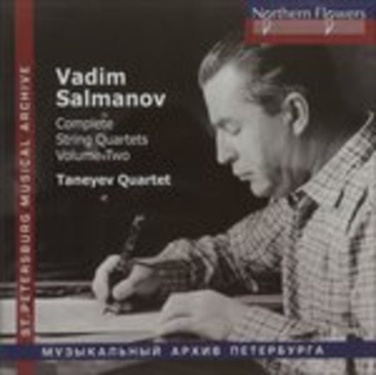 Vadim Salmanov - Complete String Quartets Nos. 4-6. (Vol. 2)