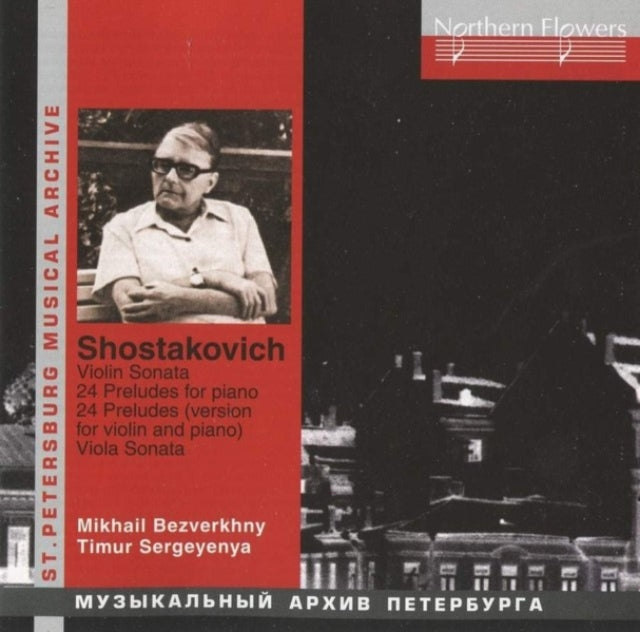 Shostakovich - Violin Sonata. 24 Preludes For Piano