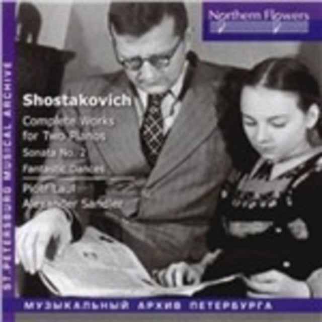 Shostakovich - Complete Works For Two Pianos. Fantastic Dances
