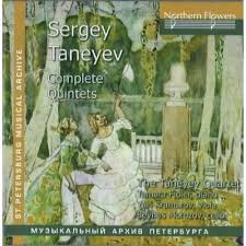 Sergey Taneyev - Complete Quintets