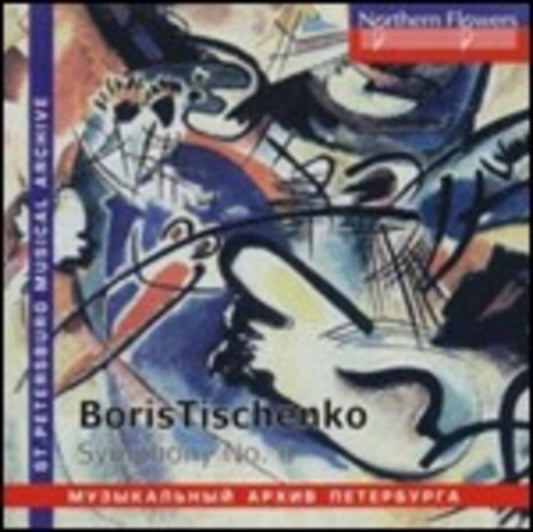 B. Tishchenko - Symphony No. 6. Op. 105