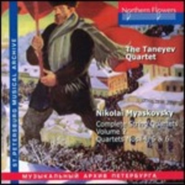 Nikolai Myaskovsky - Complete String Quartets Vol. 2. Quartets Nos. 4. 5. 6