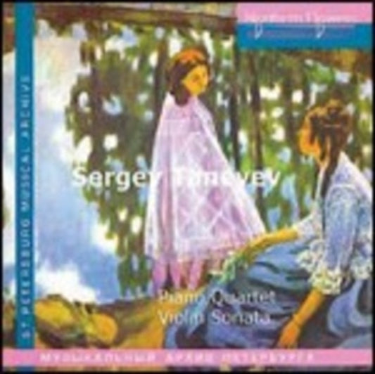Sergey Taneyev - Piano Quartet. Violin Sonata