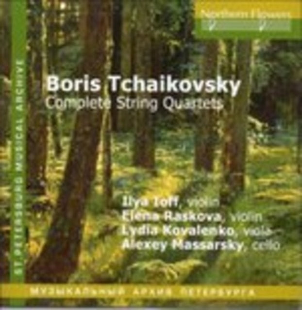 Boris Tchaikovsky - Complete String Quartets
