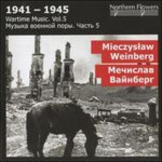 M. Weinberg: Symphony No.1. Cello Concerto (Wartime 5)
