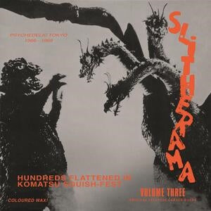 Slitherama (Vol. 3)