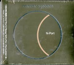 N Port
