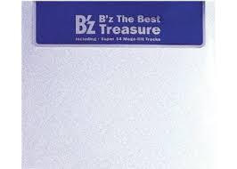 BZ The Best Treasure