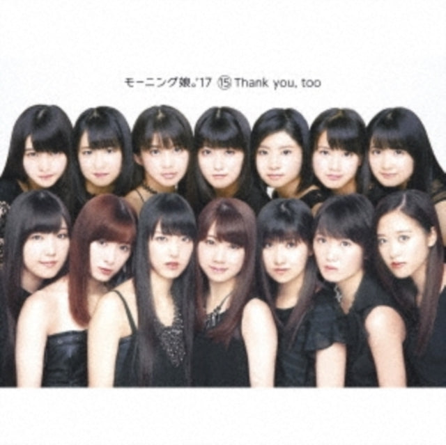 15 THANK YOU TOO LIMITED