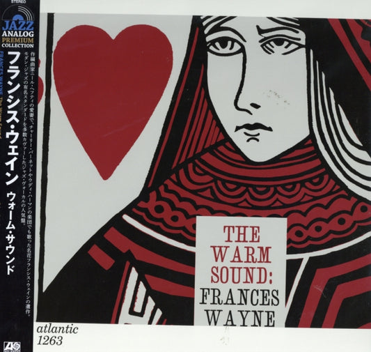 The Warm Sound