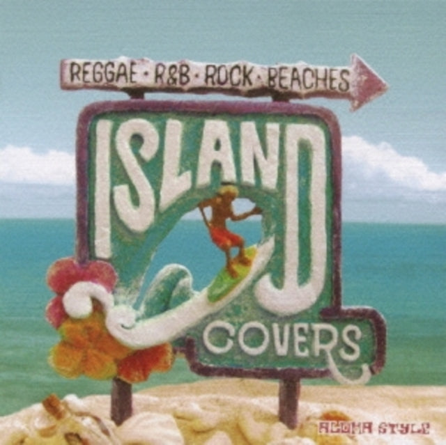 Island Covers-Aloha Style-