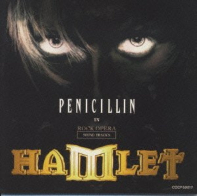 Hamlet Penicillin In Rock Opera