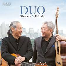 Guitar Duo No Shin Chihei