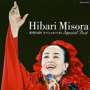 Hibari Misora special best