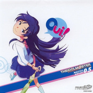 The Idolm@ster Master Artist 05 Chihaya Kisaragi