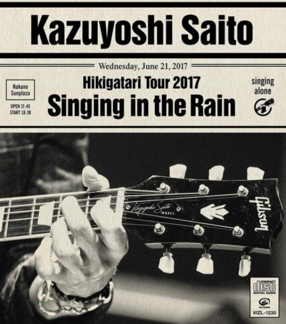 Hikigatari Tour 2017: Singing in the Rain