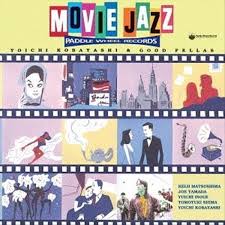 Movie Jazz