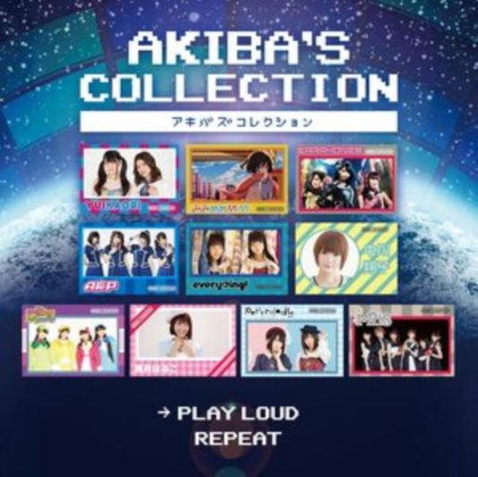 Akiba's Collection