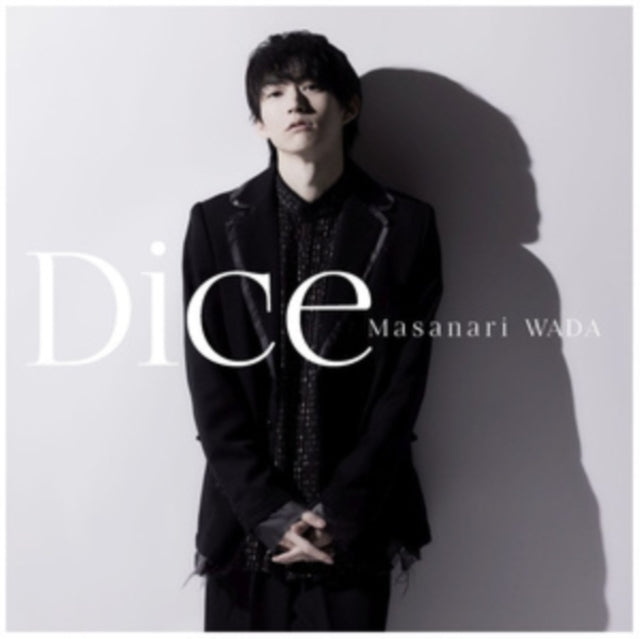 Dice