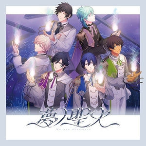 Uta No Prince-sama (15th Anniversary) [dream Version]