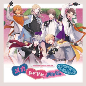 Uta No Prince-sama (15th Anniversary) [love Version]