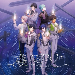 Uta No Prince-sama (15th Anniversary) [dream Version]