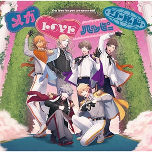 Uta No Prince-sama (15th Anniversary) [love Version]