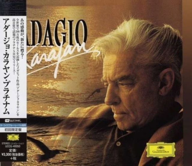 Adagio-Shm-Cd