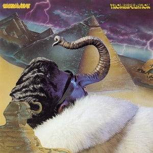 Trombipulation (Limited Edition)