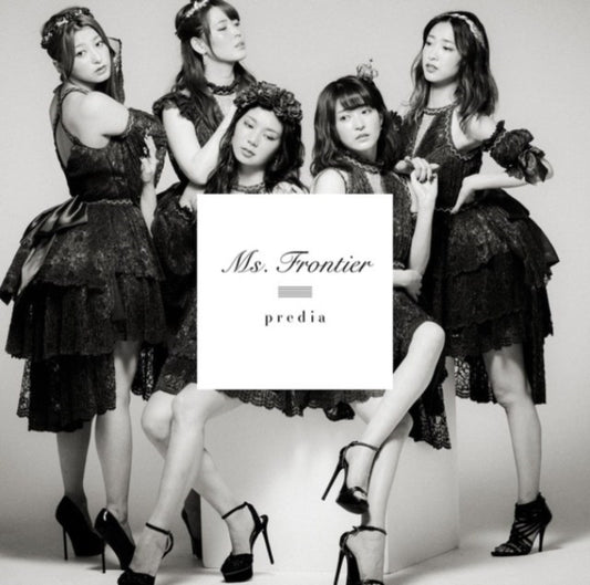 Ms. Frontier (Type C)