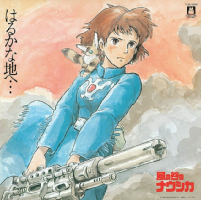 Nausicaa of the Valley of Wind