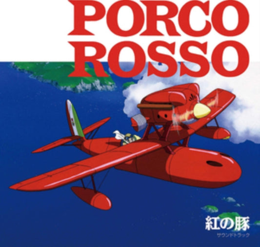 Porco Rosso