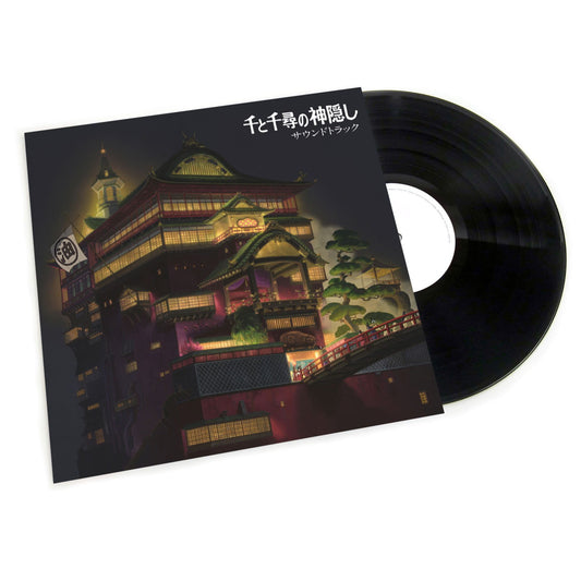 Spirited Away