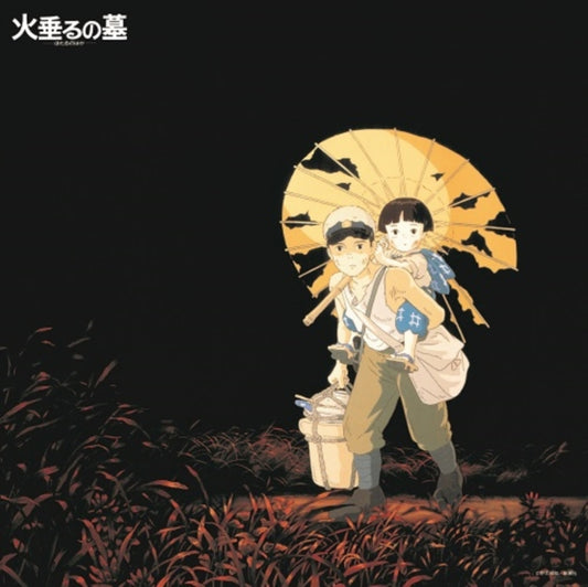 Studio Ghibli