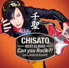 20Th Anniversary Best Album(Can You Rock?!)