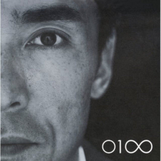 Most Loved Hits of Hiromi Go