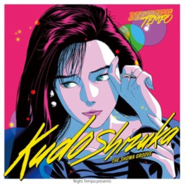 Night Tempo Presents the Showa Groove