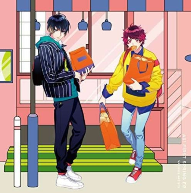 First Spring EP