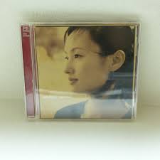 Day Dream