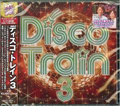 Disco Train 3 / Various