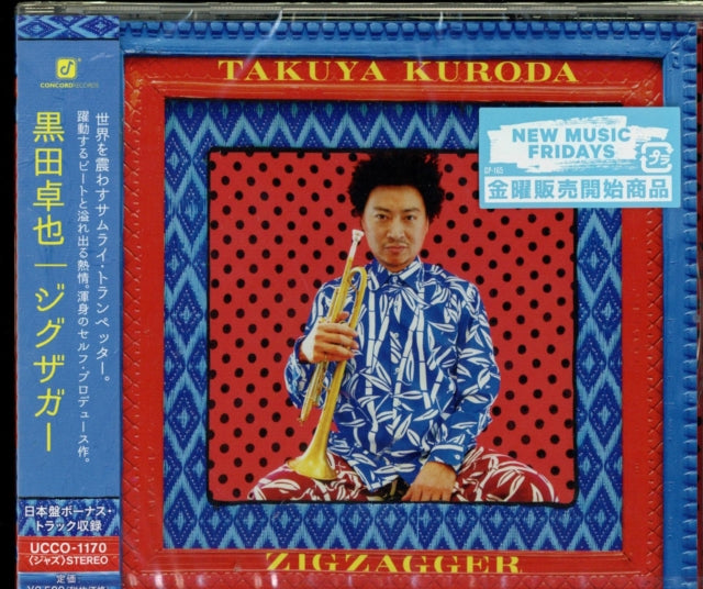 Zigzagger (+Bonus Track)