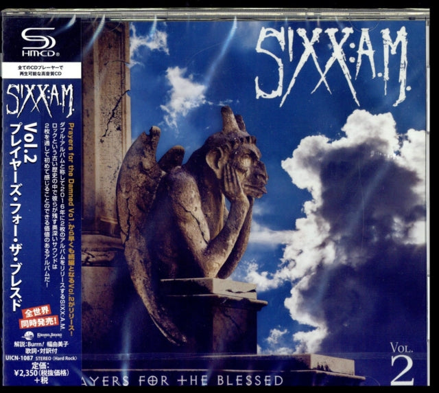 Vol.2: Prayers For The Blessed (Shm)