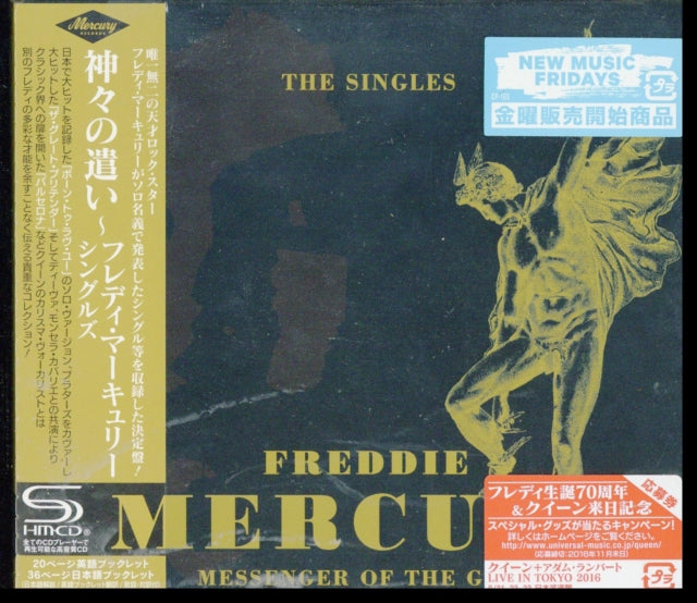 Messenger Of The Gods: The Singles