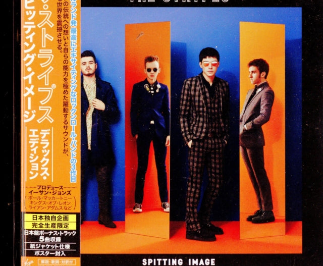 Spiting Image (Deluxe Edition) (+Bonus Track)